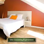 De Charme 6 Ou 8 Personnes En Aubrac Chez Sebastien & Stephanie Holiday home Peyre-en-Aubrac